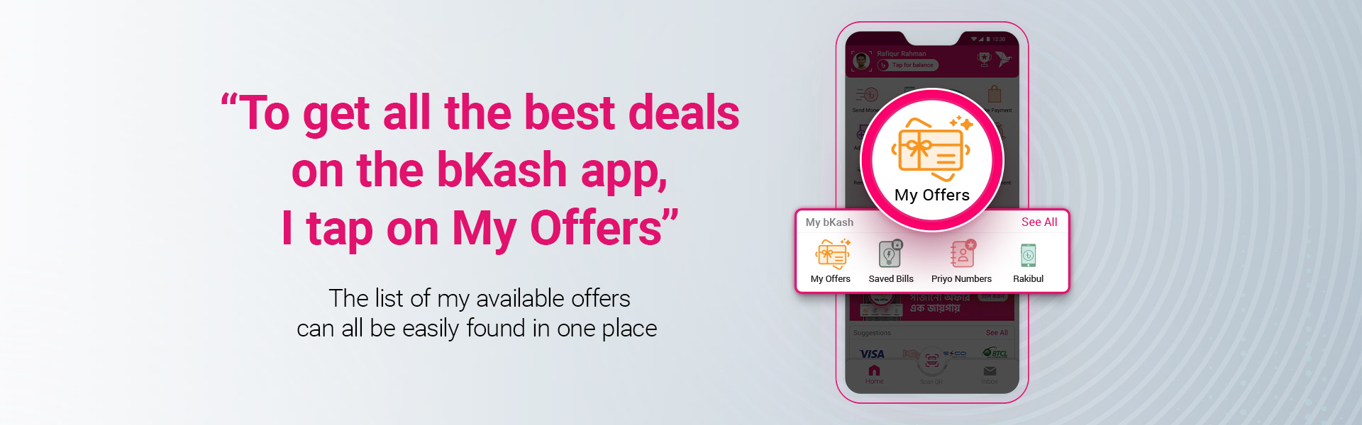 bkash app feature - desktop