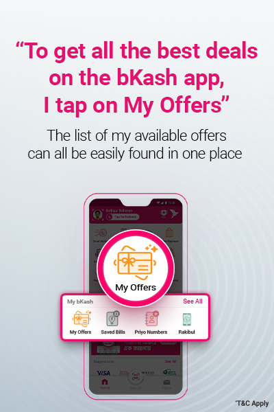 bkash app feature - mobile